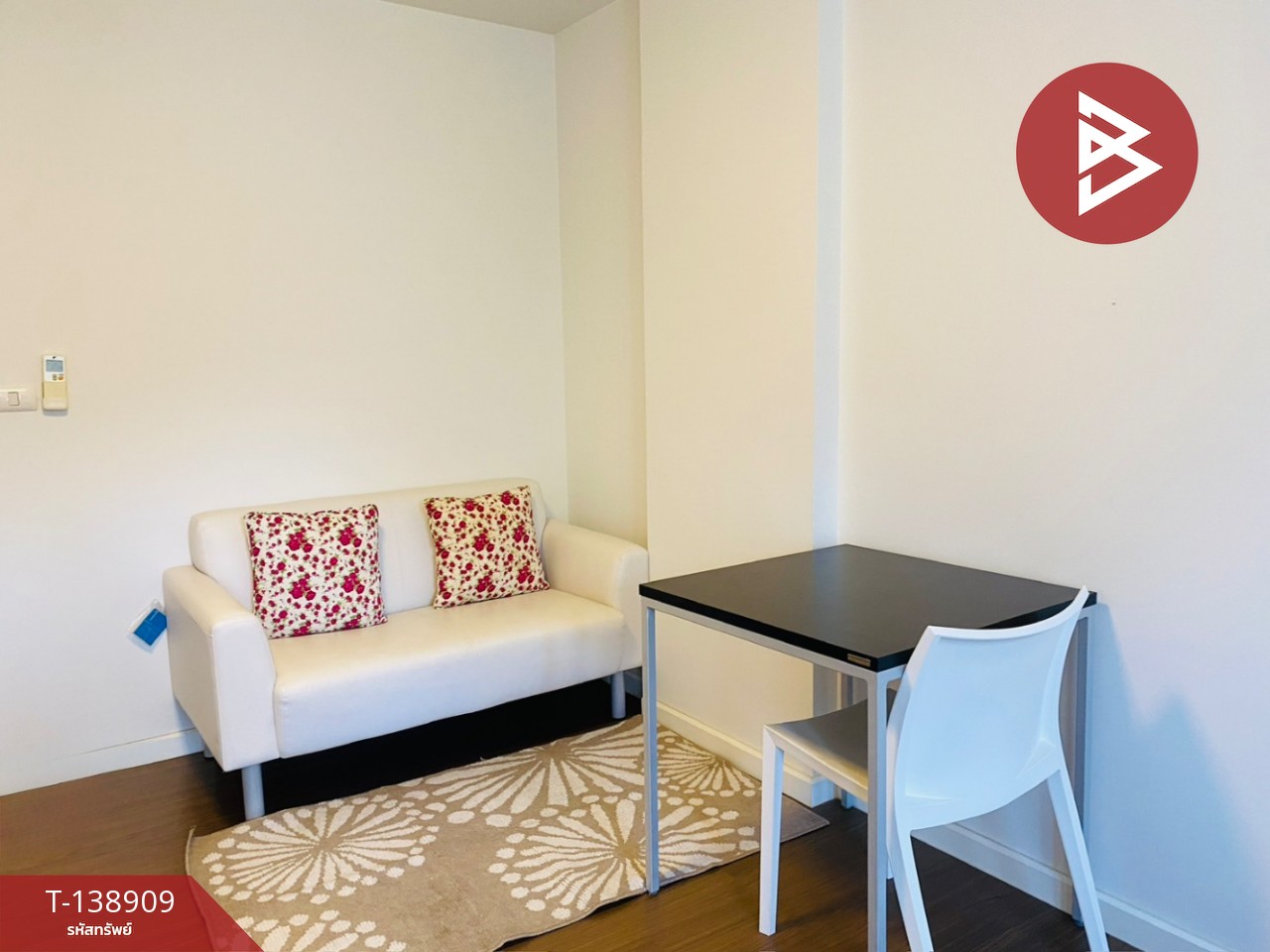 ขายคอนโด บ้านทิวลม ชะอำ (Baan Thew Lom ChaAm) ใกล้ทะเล 1