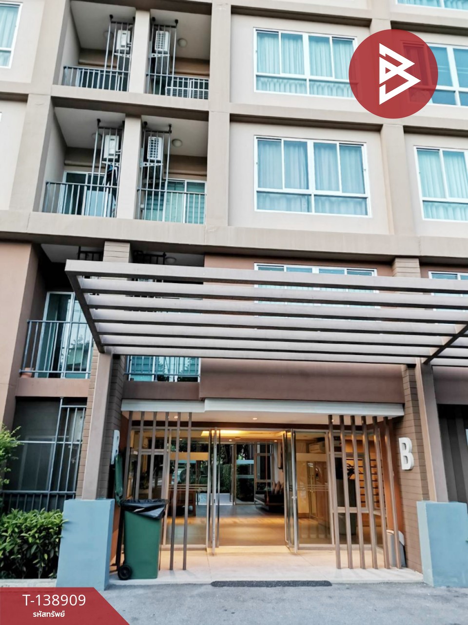 ขายคอนโด บ้านทิวลม ชะอำ (Baan Thew Lom ChaAm) ใกล้ทะเล 14