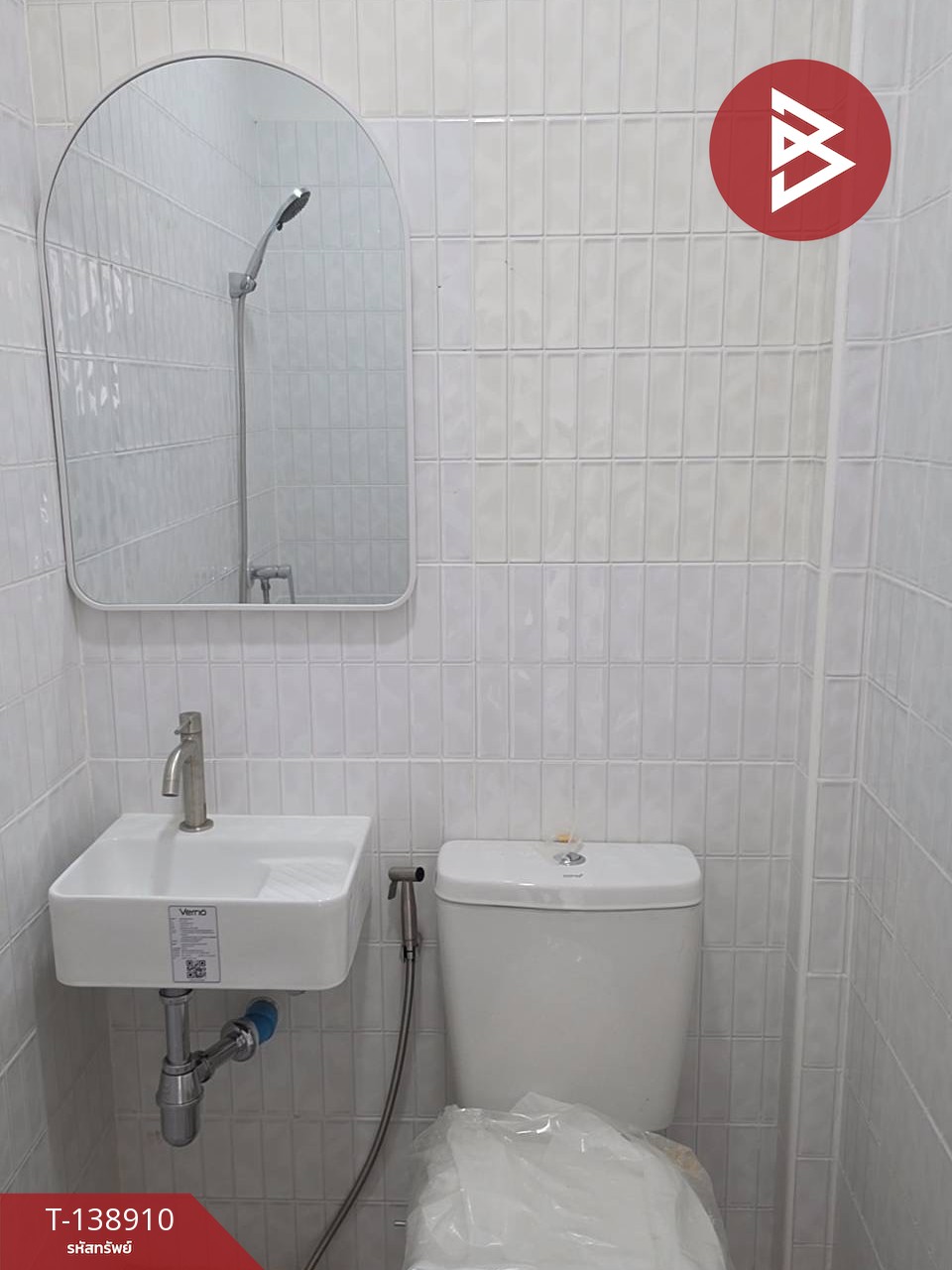 ขายทาวน์เฮ้าส์ หมู่บ้านพูนทรัพย์ นิคมบางปู สมุทรปราการ 9