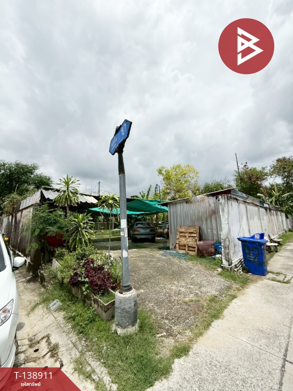 ขายที่ดิน เนื้อที่ 3 งาน 20 ตร.วา สำโรงเหนือ สมุทรปราการ 8