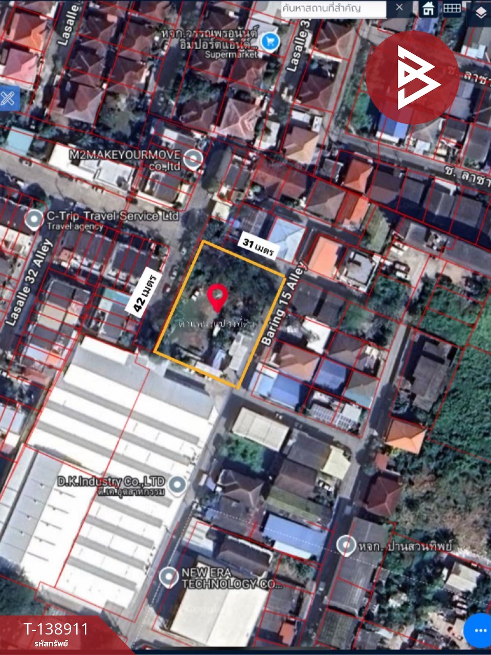 ขายที่ดิน เนื้อที่ 3 งาน 20 ตร.วา สำโรงเหนือ สมุทรปราการ 11