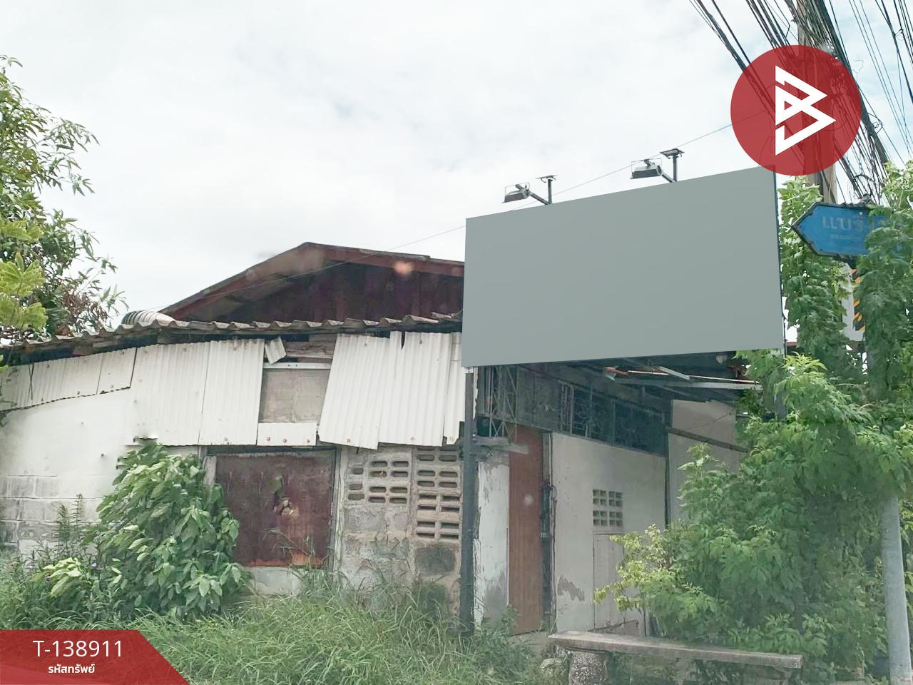 ขายที่ดิน เนื้อที่ 3 งาน 20 ตร.วา สำโรงเหนือ สมุทรปราการ 7