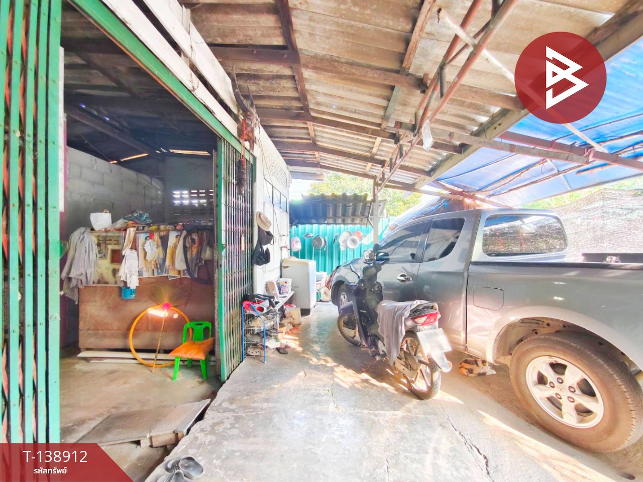 ขายบ้านเดี่ยวชั้นเดียว เนื้อที่ 40 ตร.วา บ้านโป่ง จ.ราชบุรี ใกล้ตลาดหูบกระทิง 2