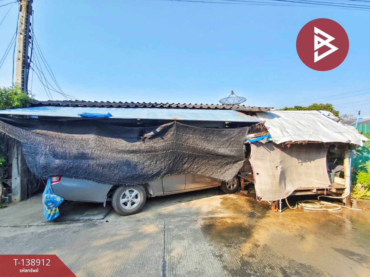 ขายบ้านเดี่ยวชั้นเดียว เนื้อที่ 40 ตร.วา บ้านโป่ง จ.ราชบุรี ใกล้ตลาดหูบกระทิง 1