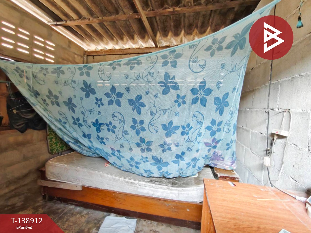 ขายบ้านเดี่ยวชั้นเดียว เนื้อที่ 40 ตร.วา บ้านโป่ง จ.ราชบุรี ใกล้ตลาดหูบกระทิง 7