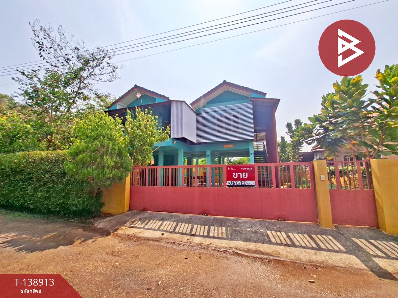 ขายบ้านเดี่ยว เนื้อที่ 60 ตร.วา หินกอง ราชบุรี 1