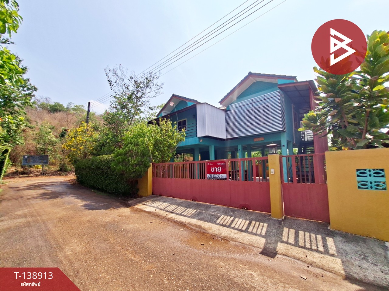 ขายบ้านเดี่ยว เนื้อที่ 60 ตร.วา หินกอง ราชบุรี 2