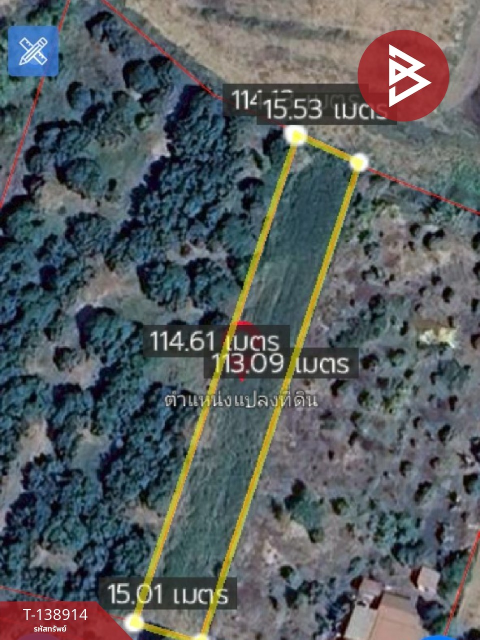 ขายที่ดิน เนื้อที่ 1 ไร่ เทิง เชียงราย 5