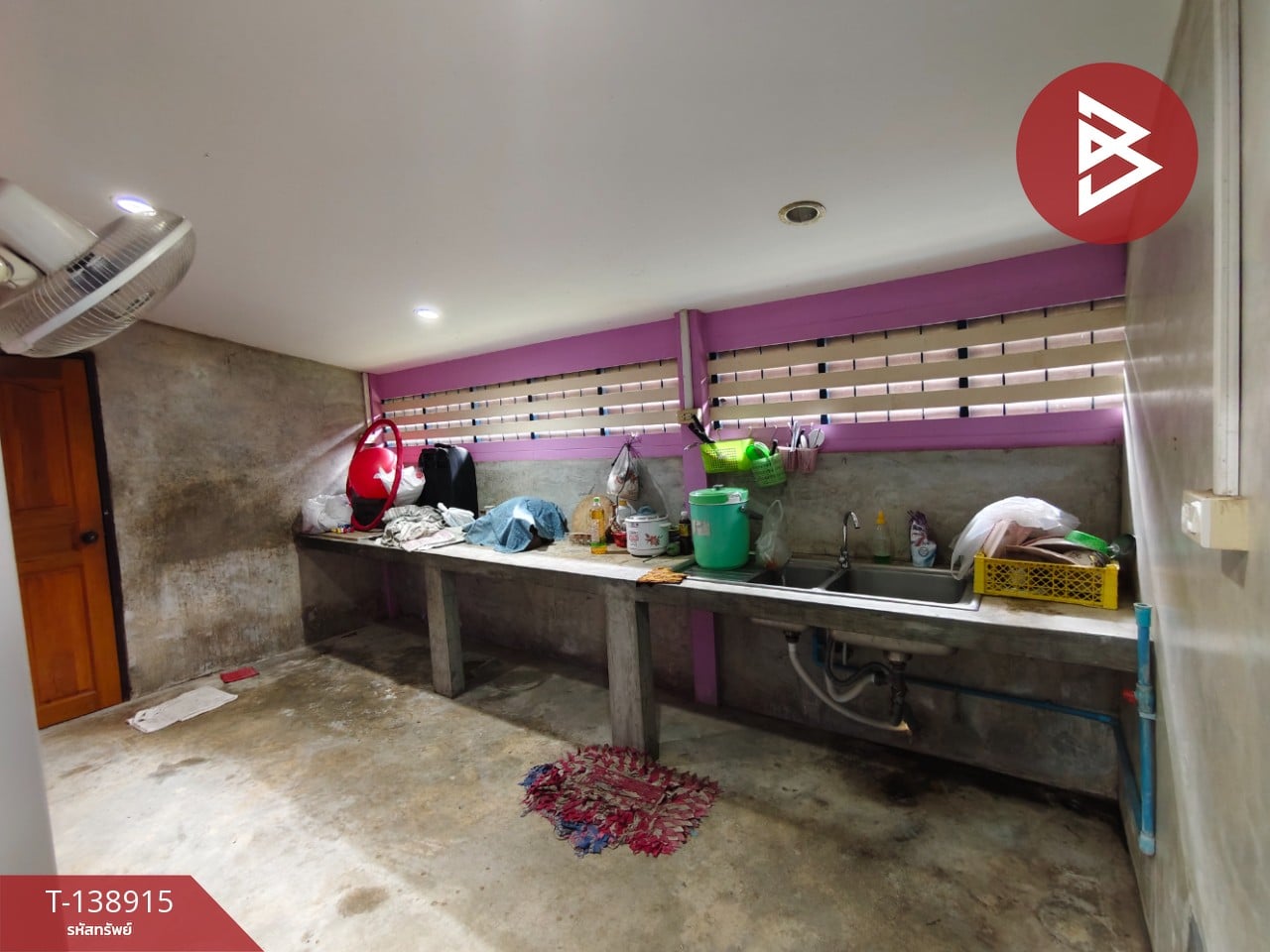 ขายบ้านเดี่ยว เนื้อที่ 1 ไร่ ท่ามะกา กาญจนบุรี 13