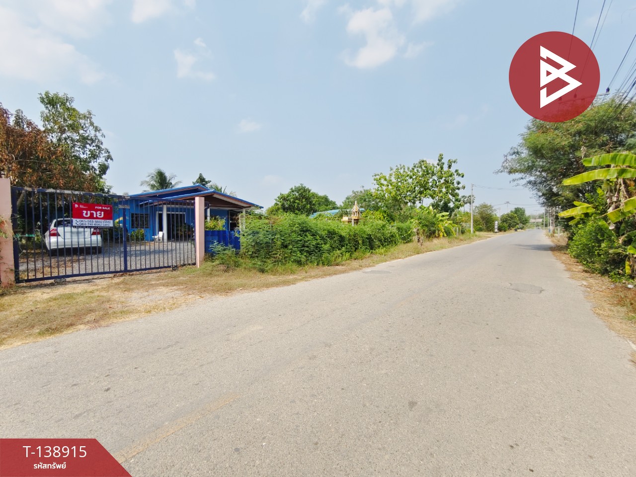 ขายบ้านเดี่ยว เนื้อที่ 1 ไร่ ท่ามะกา กาญจนบุรี 2