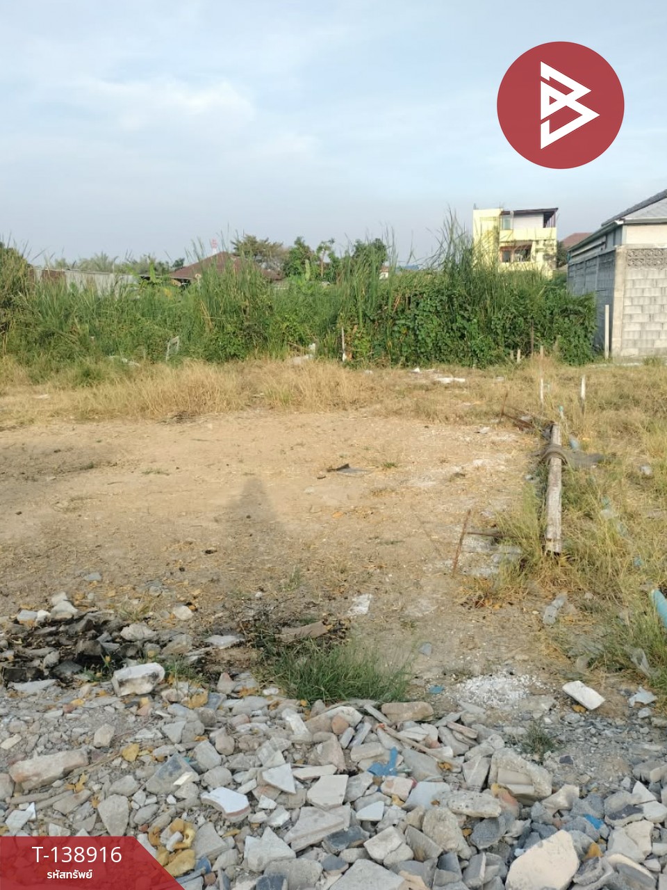 ขายที่ดิน เนื้อที่ 61 ตร.วา หนองแขม กรุงเทพมหานคร 2