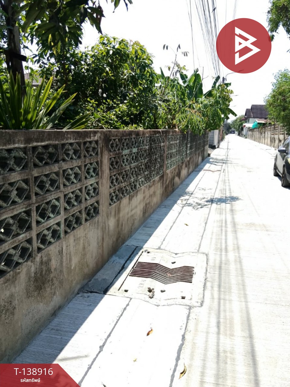 ขายที่ดิน เนื้อที่ 61 ตร.วา หนองแขม กรุงเทพมหานคร 3