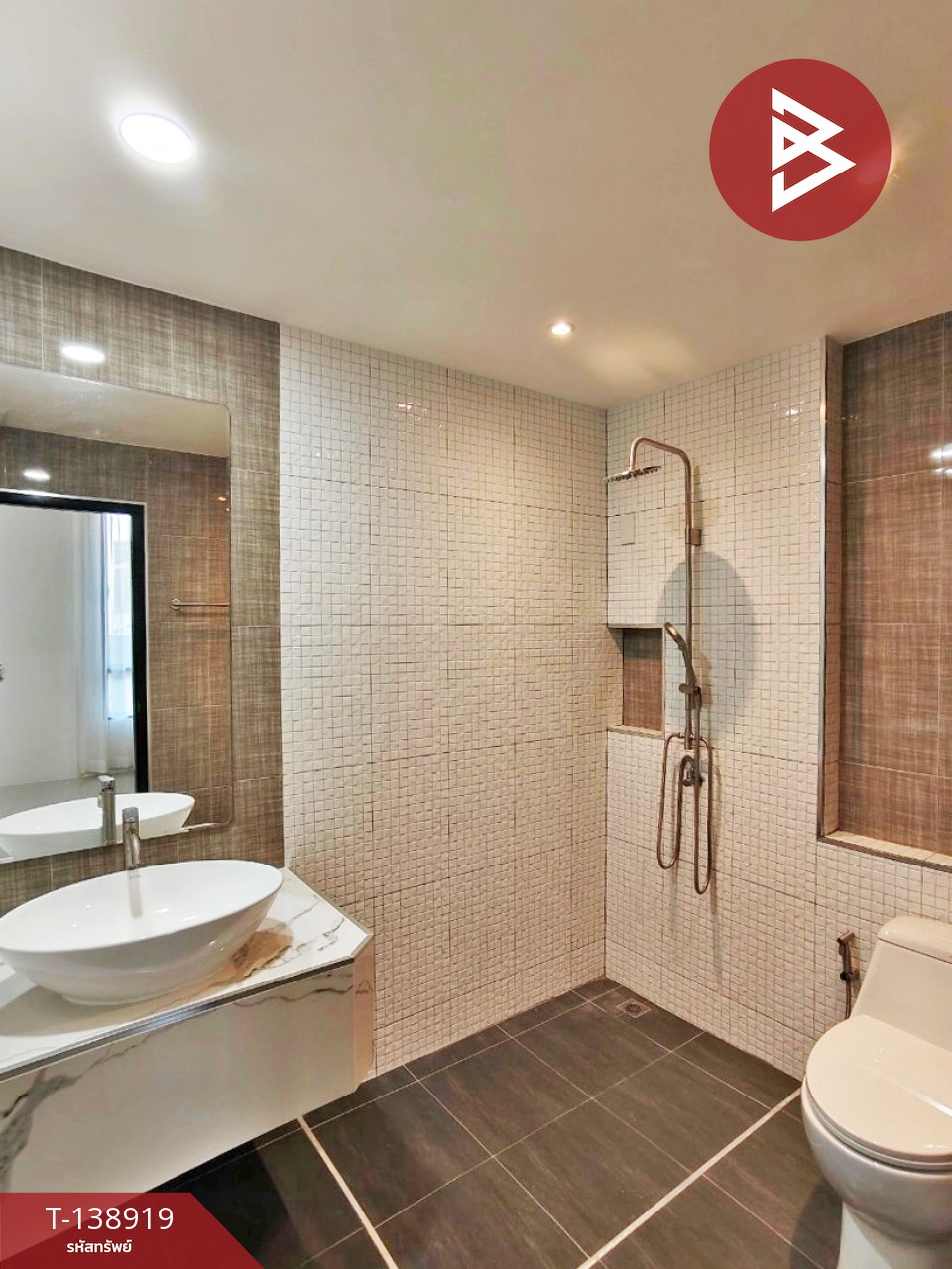 ขายบ้านเดี่ยวชั้นเดียว เนื้อที่ 52.8 ตร.วา เกาะขวาง จันทบุรี 14