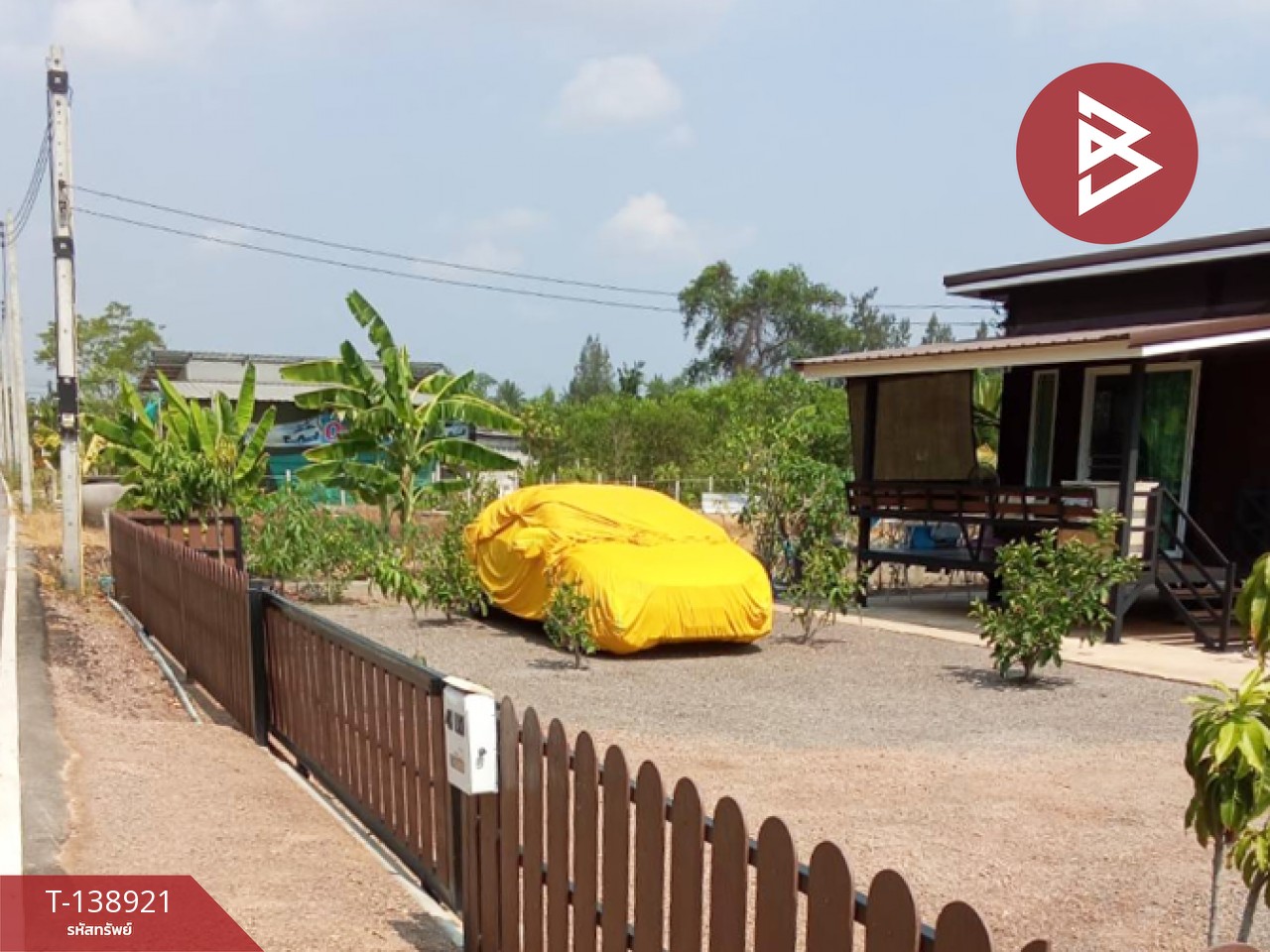 ขายที่ดินพร้อมสิ่งปลูกสร้าง เนื้อที่ 2 งาน 15 ตร.วา นางตะเคียน สมุทรสงคราม 3