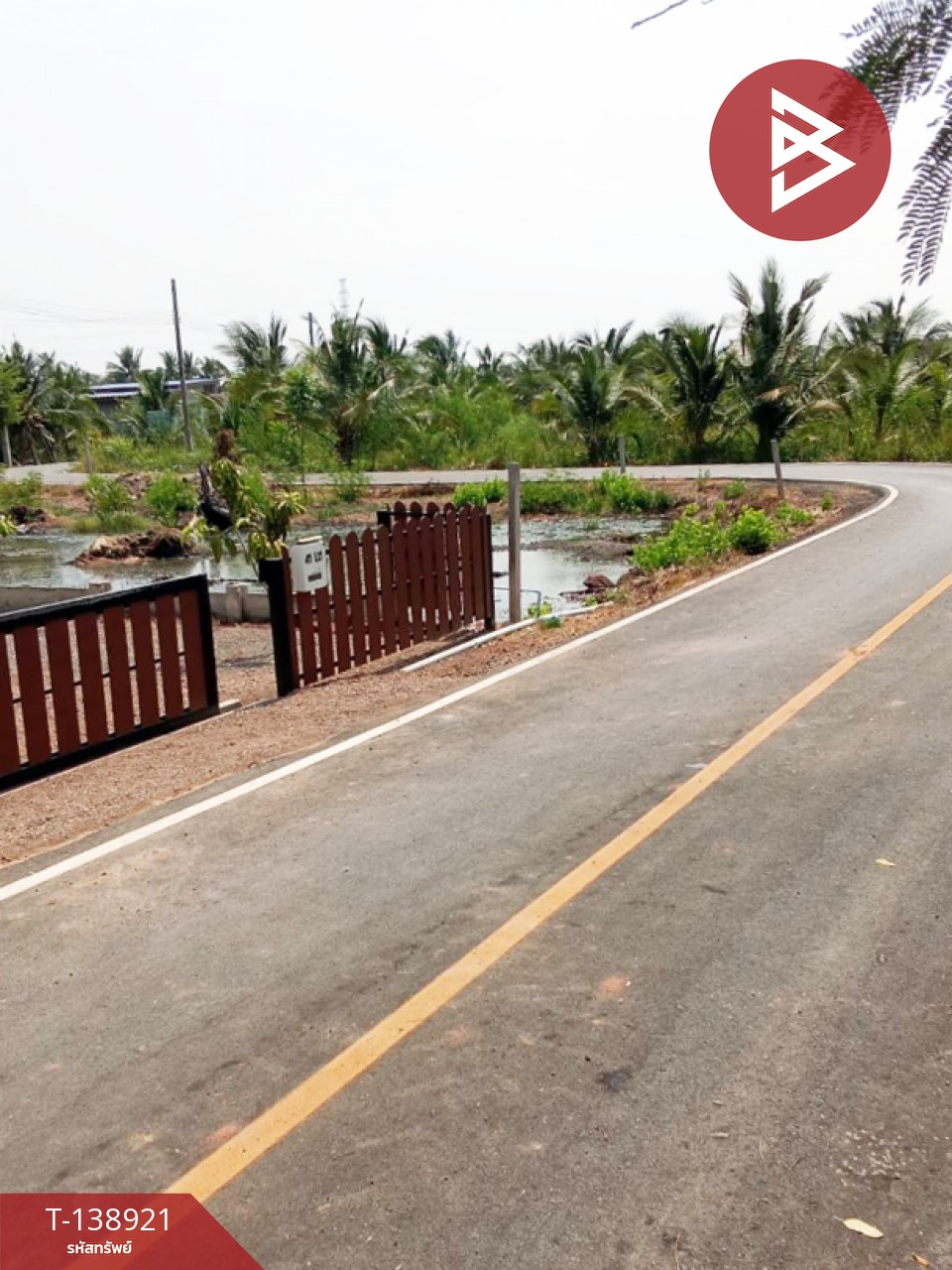 ขายที่ดินพร้อมสิ่งปลูกสร้าง เนื้อที่ 2 งาน 15 ตร.วา นางตะเคียน สมุทรสงคราม 10