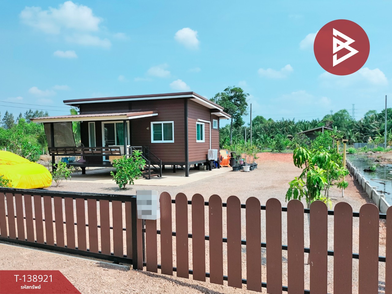 ขายที่ดินพร้อมสิ่งปลูกสร้าง เนื้อที่ 2 งาน 15 ตร.วา นางตะเคียน สมุทรสงคราม 1