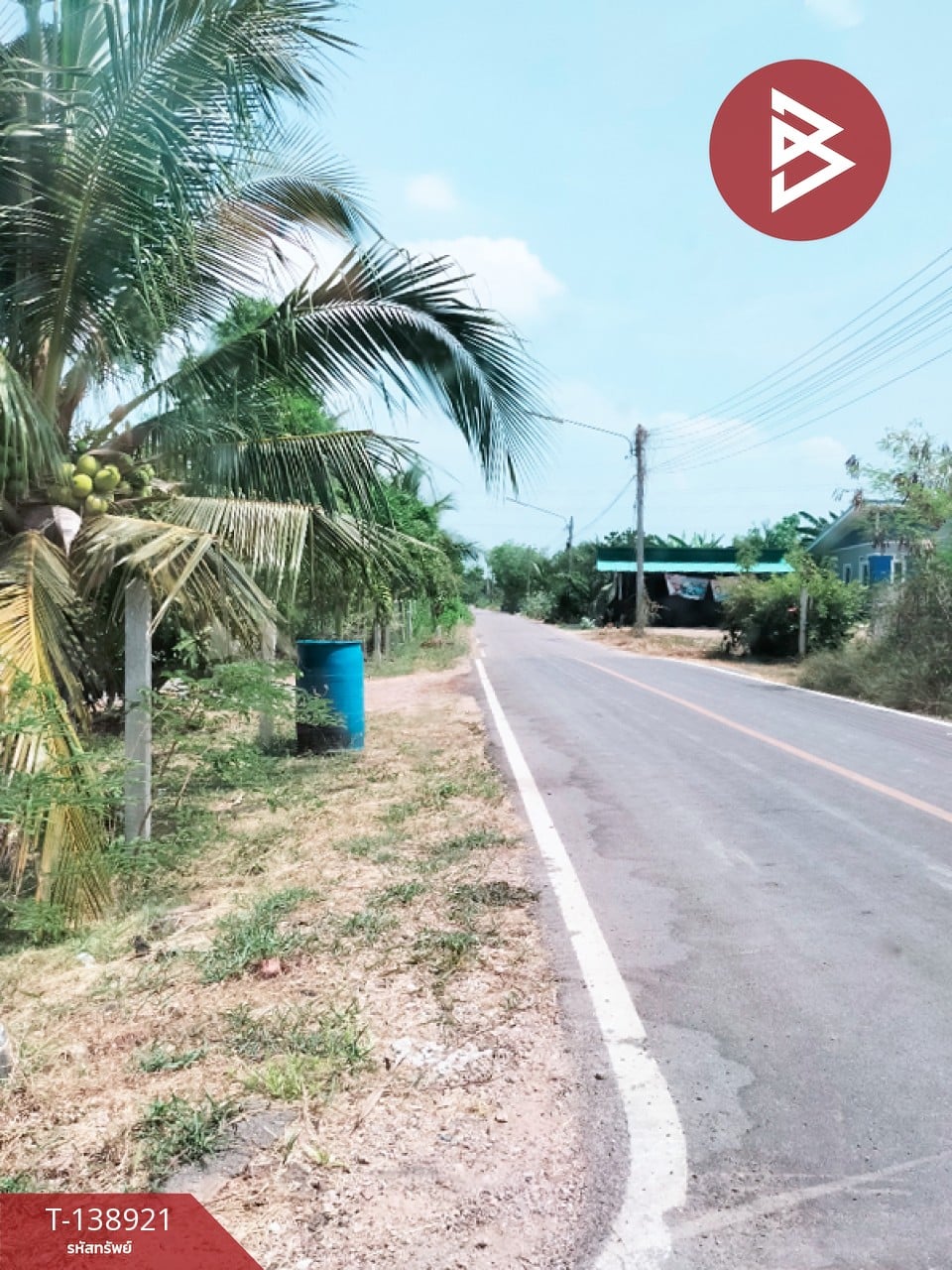 ขายที่ดินพร้อมสิ่งปลูกสร้าง เนื้อที่ 2 งาน 15 ตร.วา นางตะเคียน สมุทรสงคราม 11