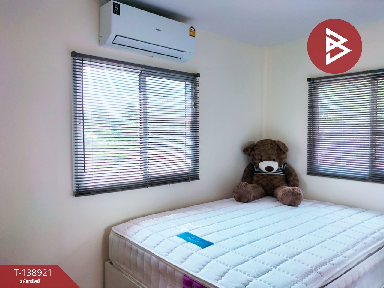 ขายที่ดินพร้อมสิ่งปลูกสร้าง เนื้อที่ 2 งาน 15 ตร.วา นางตะเคียน สมุทรสงคราม 6