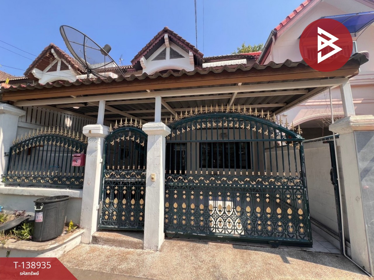 ขายทาวน์เฮ้าส์ หมู่บ้านพรทวีวิลล่า2 ลาดพร้าว 80 1