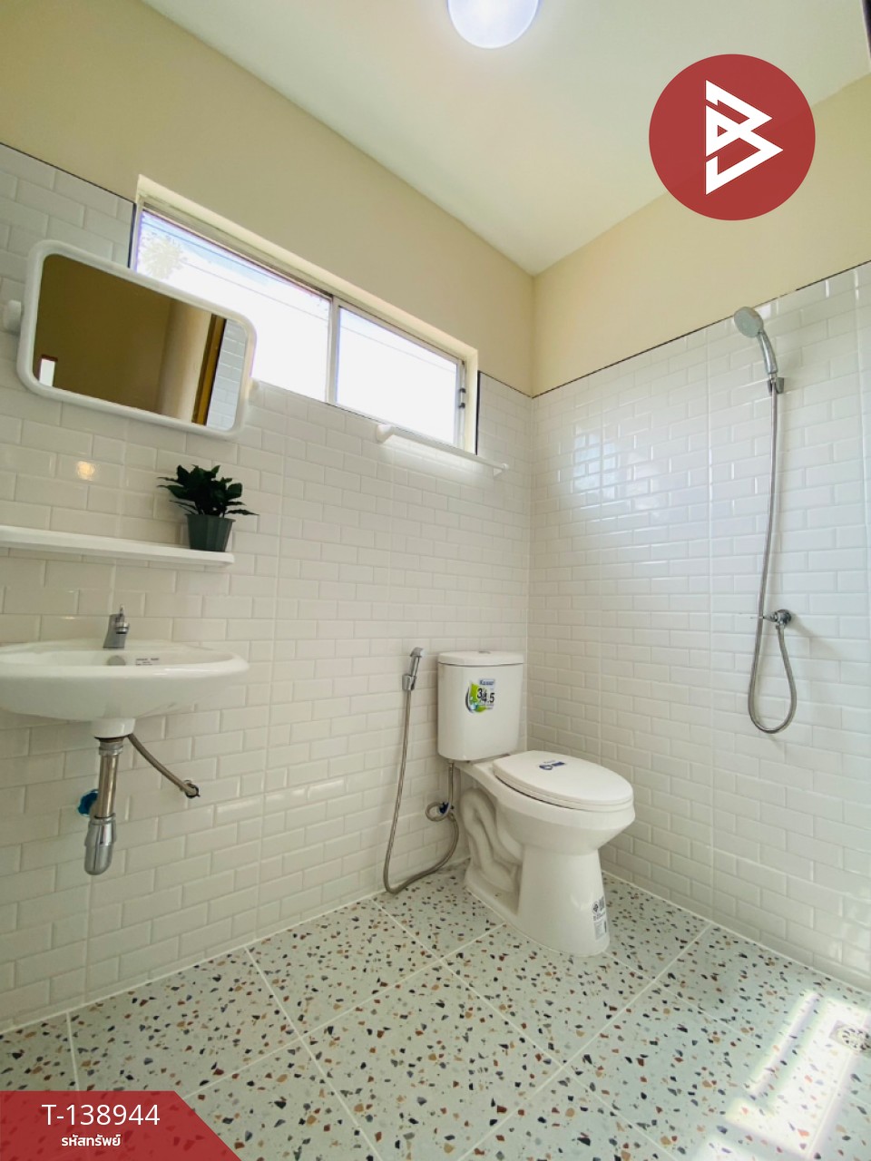 ขายทาวน์เฮ้าส์ หมู่บ้านพฤกษา 47/2 เทพารักษ์-หนามแดง สมุทรปราการ 14