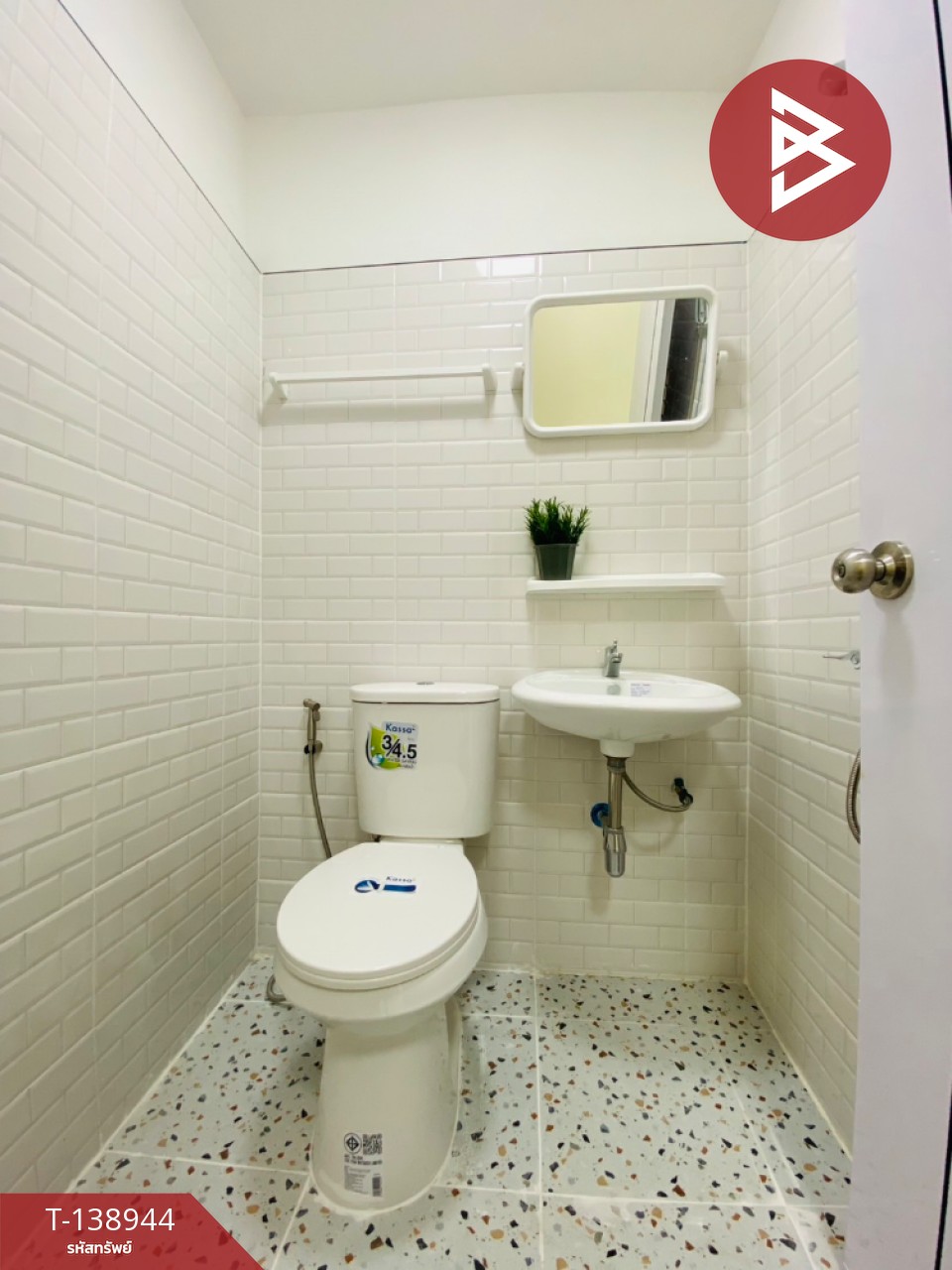 ขายทาวน์เฮ้าส์ หมู่บ้านพฤกษา 47/2 เทพารักษ์-หนามแดง สมุทรปราการ 15