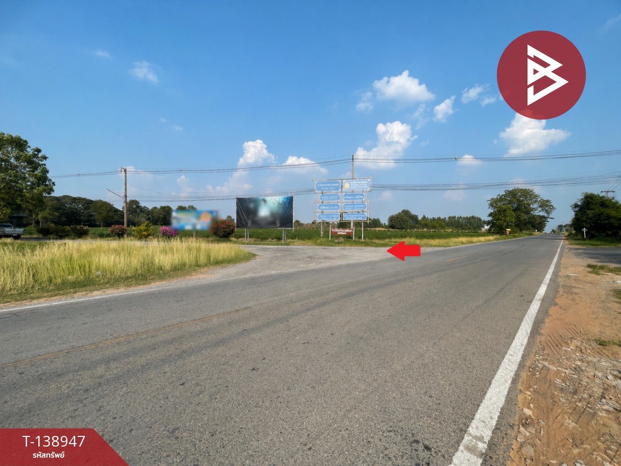 ขายที่ดิน เนื้อที่ 3 ไร่ 1 งาน 15 ตร.วา บ้านแฮด ขอนแก่น 9