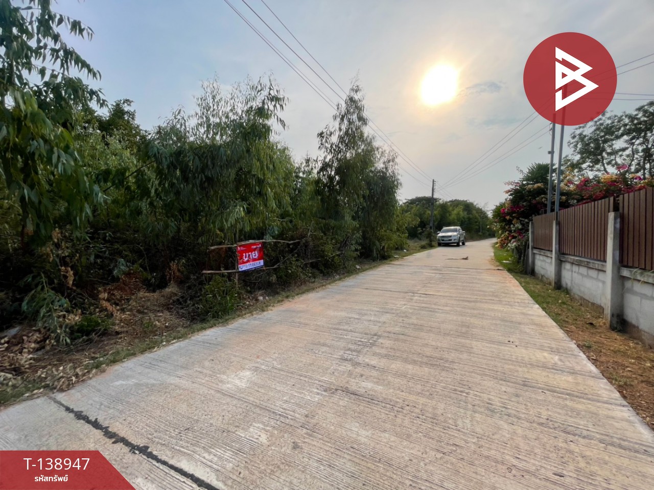 ขายที่ดิน เนื้อที่ 3 ไร่ 1 งาน 15 ตร.วา บ้านแฮด ขอนแก่น 2