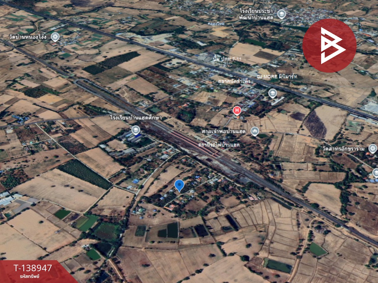 ขายที่ดิน เนื้อที่ 3 ไร่ 1 งาน 15 ตร.วา บ้านแฮด ขอนแก่น 13