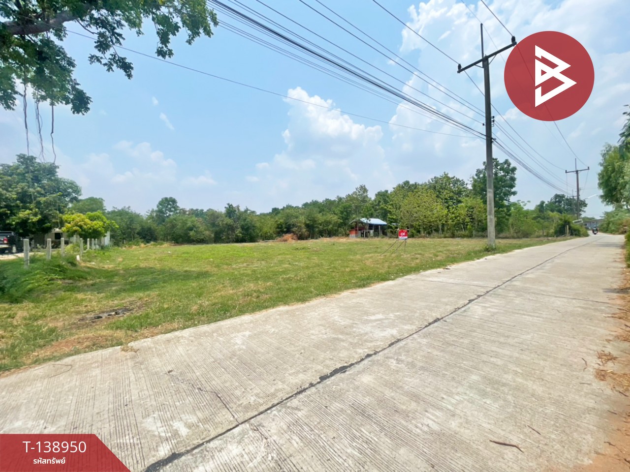 ขายที่ดิน เนื้อที่ 2 งาน บ้านไผ่ ขอนแก่น 6