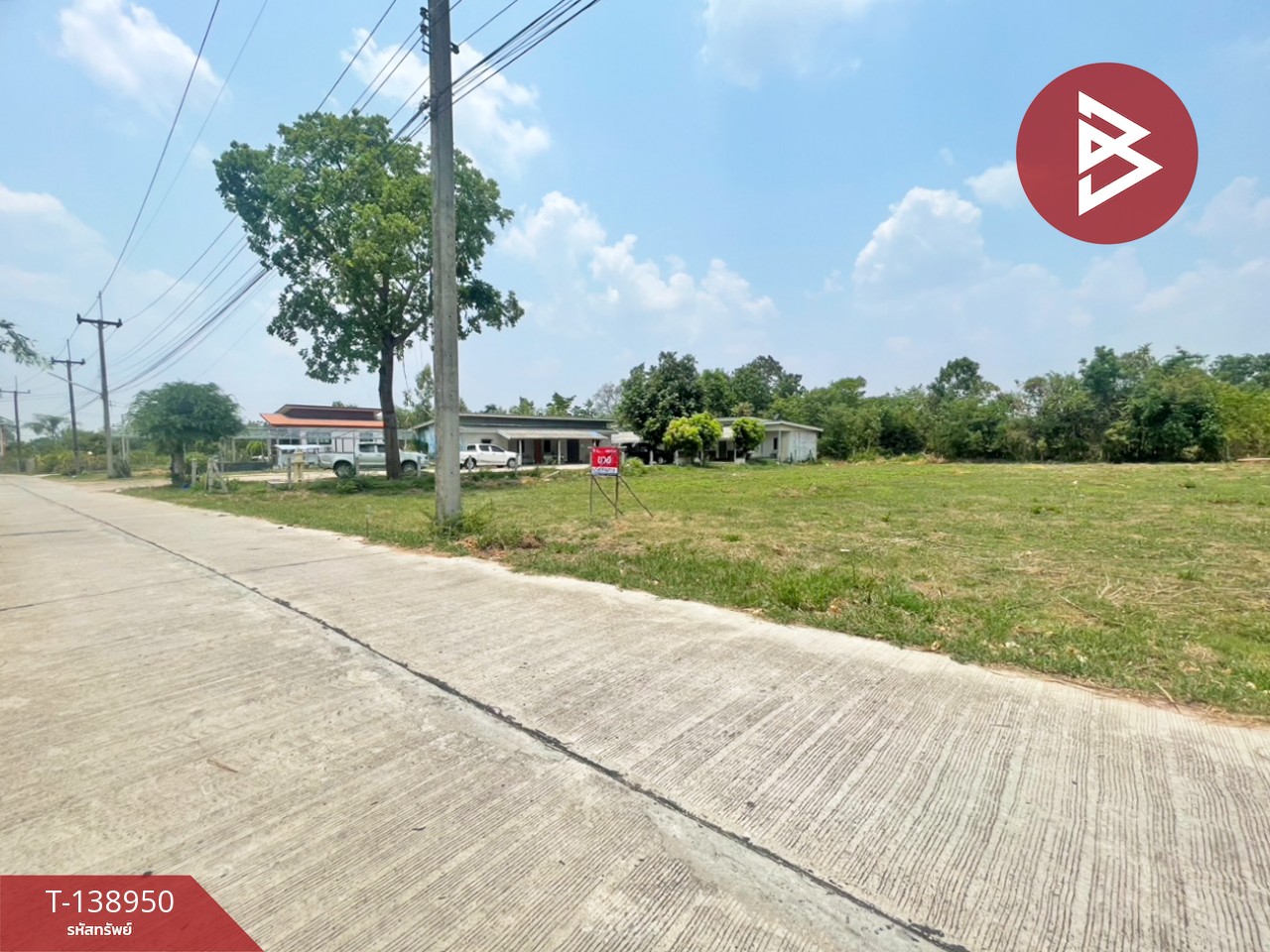 ขายที่ดิน เนื้อที่ 2 งาน บ้านไผ่ ขอนแก่น 7