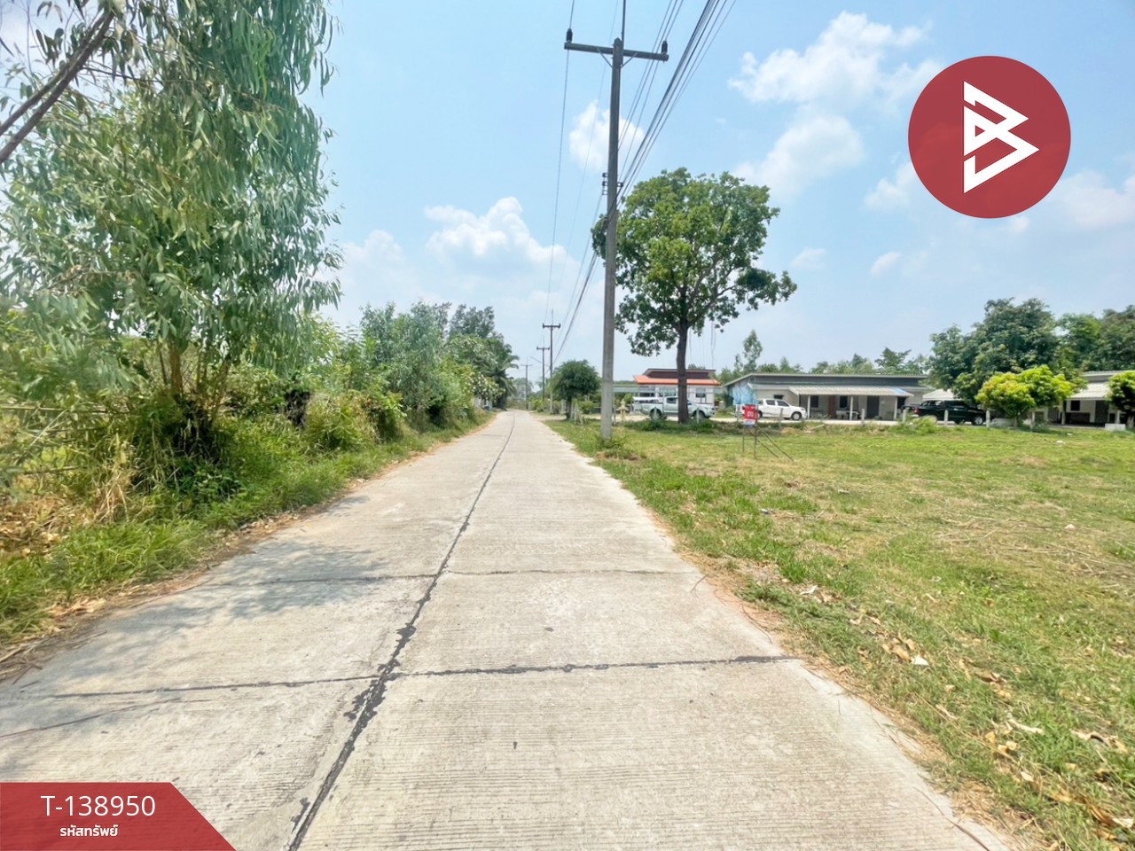 ขายที่ดิน เนื้อที่ 2 งาน บ้านไผ่ ขอนแก่น 8