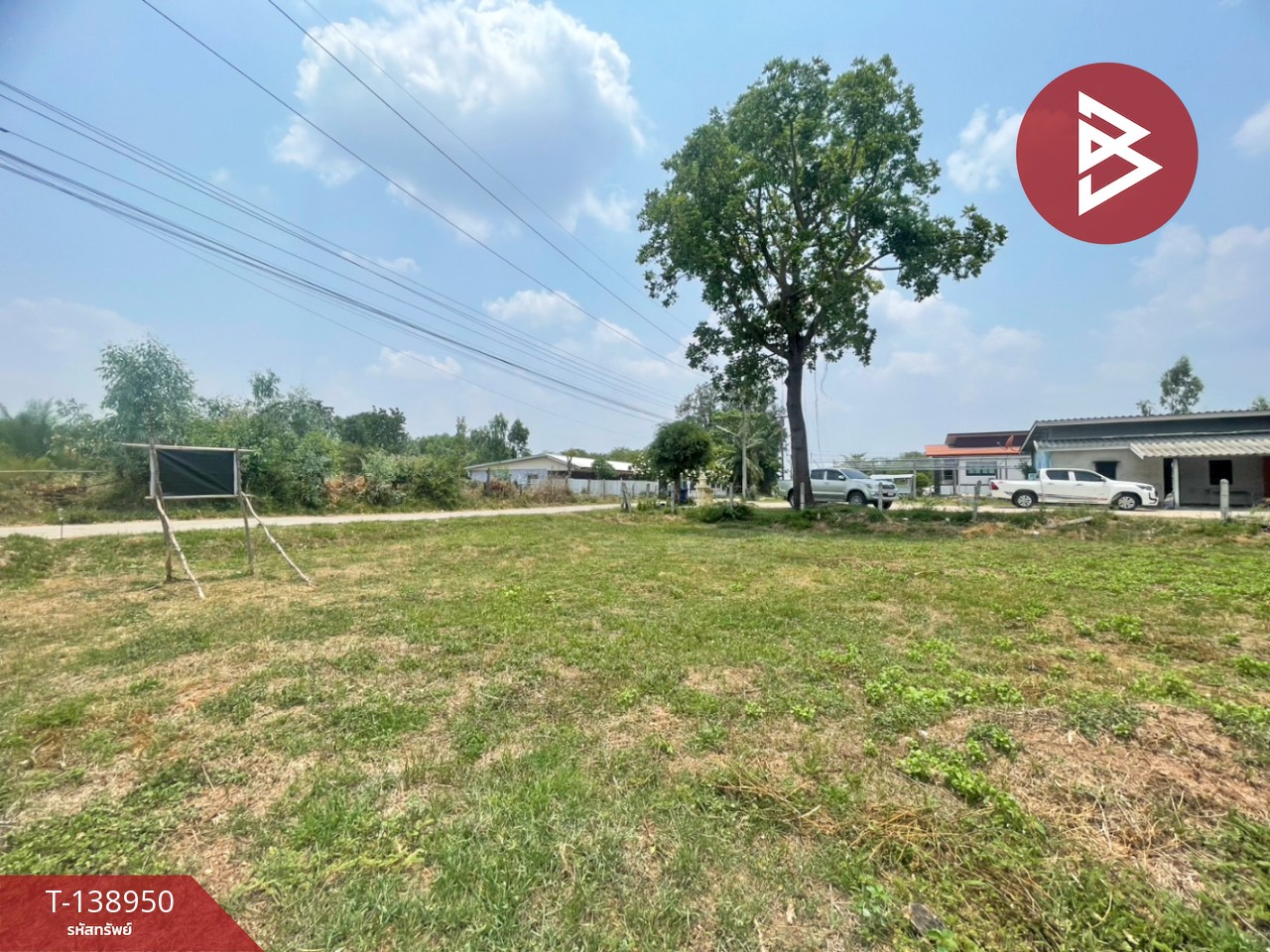 ขายที่ดิน เนื้อที่ 2 งาน บ้านไผ่ ขอนแก่น 3