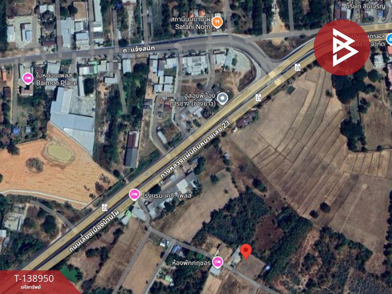 ขายที่ดิน เนื้อที่ 2 งาน บ้านไผ่ ขอนแก่น 12