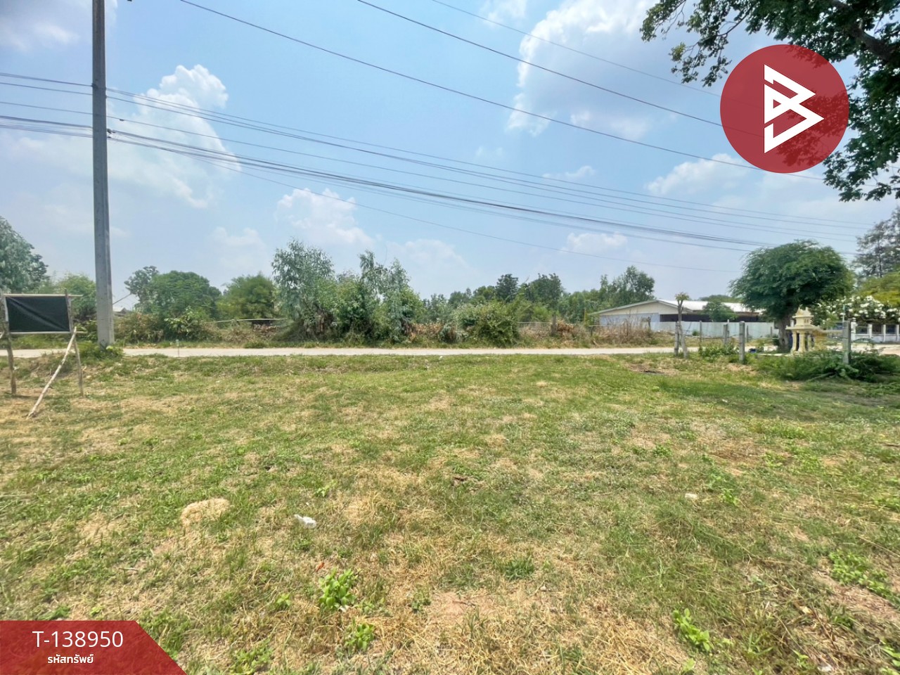 ขายที่ดิน เนื้อที่ 2 งาน บ้านไผ่ ขอนแก่น 2