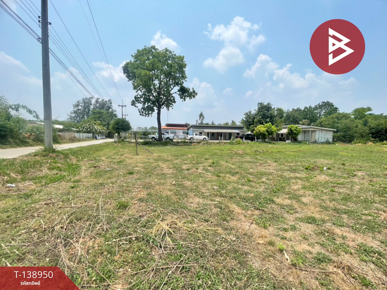 ขายที่ดิน เนื้อที่ 2 งาน บ้านไผ่ ขอนแก่น 1