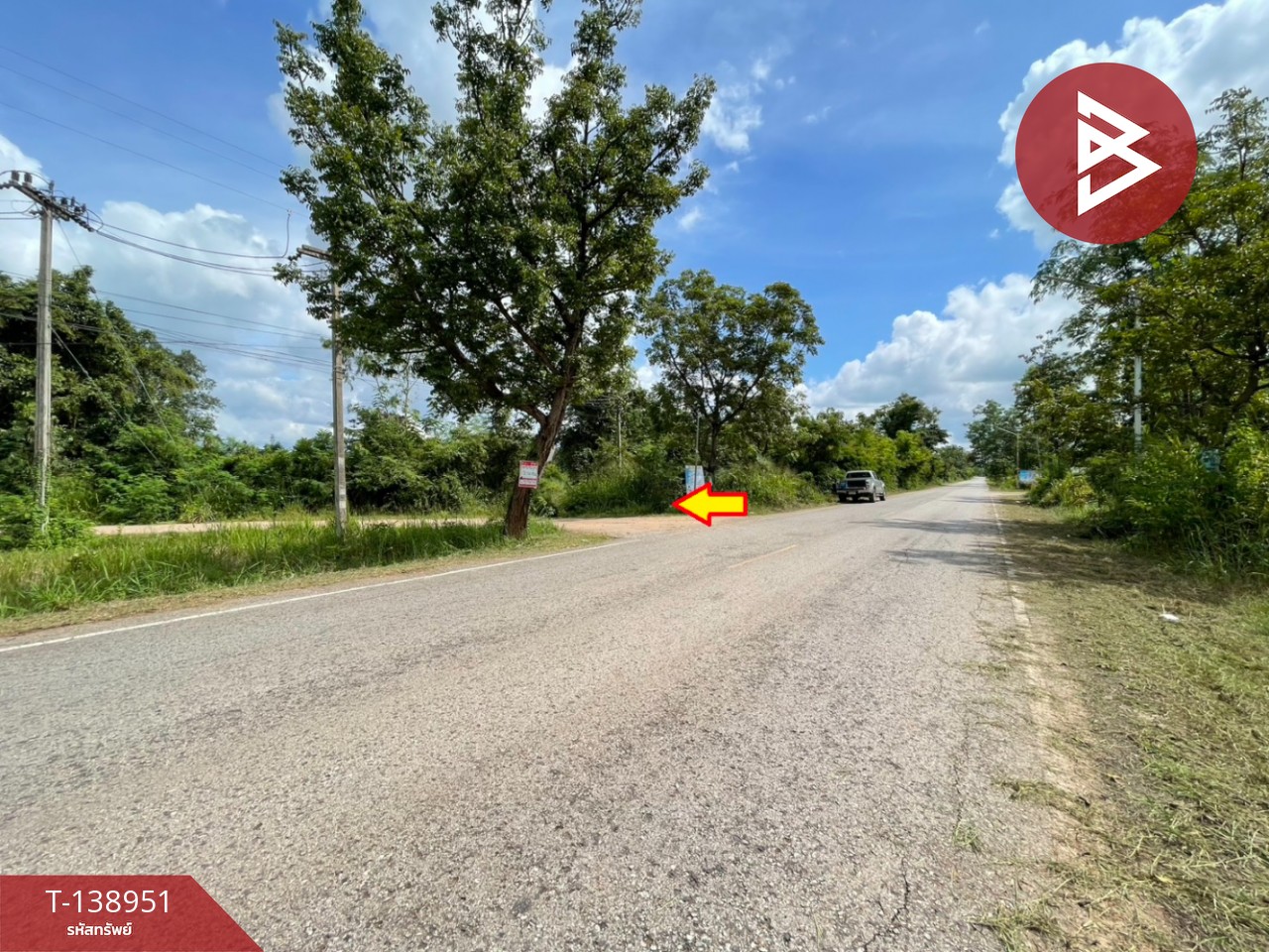 ขายที่ดิน เนื้อที่ 1 ไร่ 54 ตร.วา นาฝาย ชัยภูมิ 10