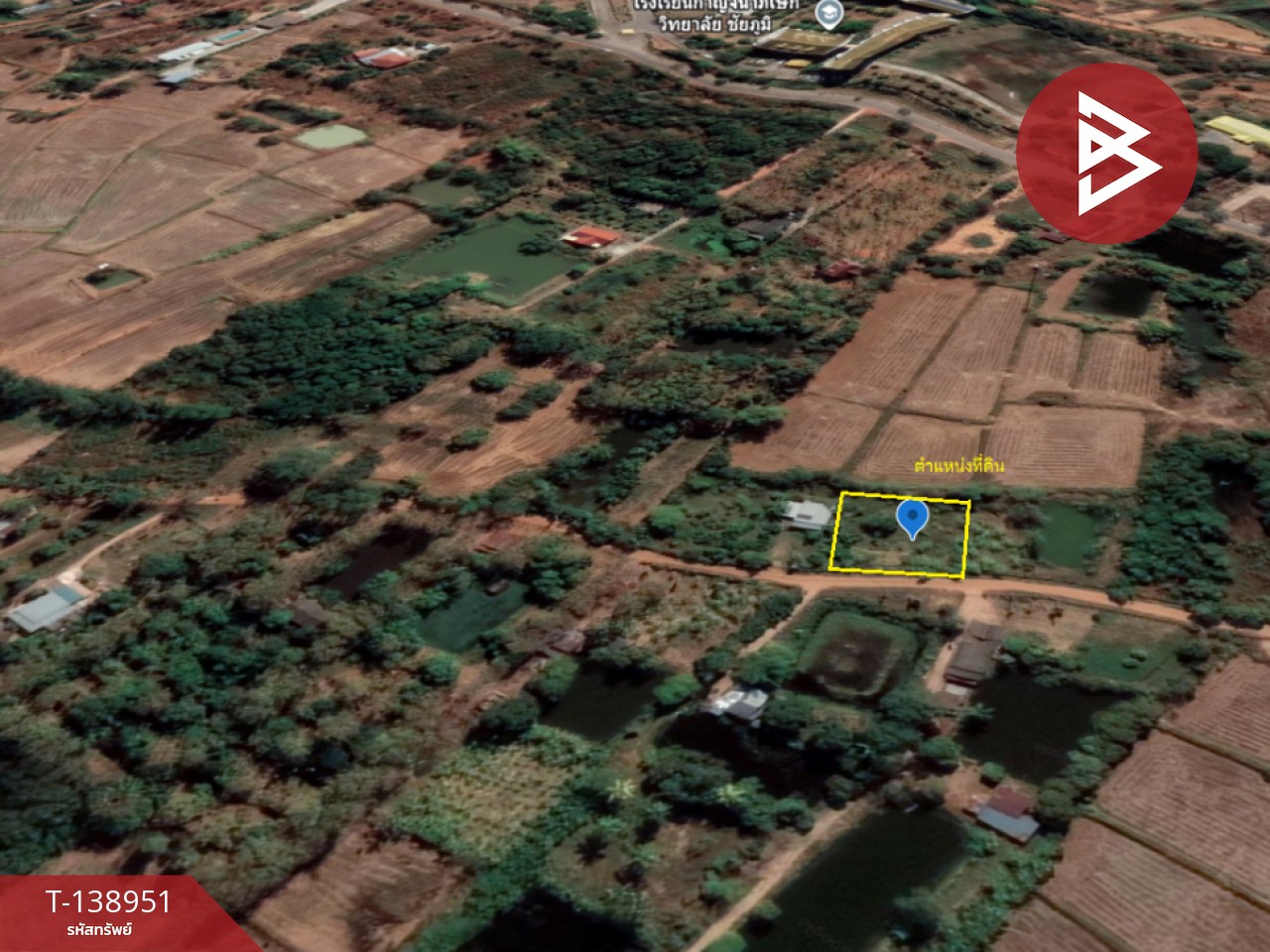 ขายที่ดิน เนื้อที่ 1 ไร่ 54 ตร.วา นาฝาย ชัยภูมิ 11