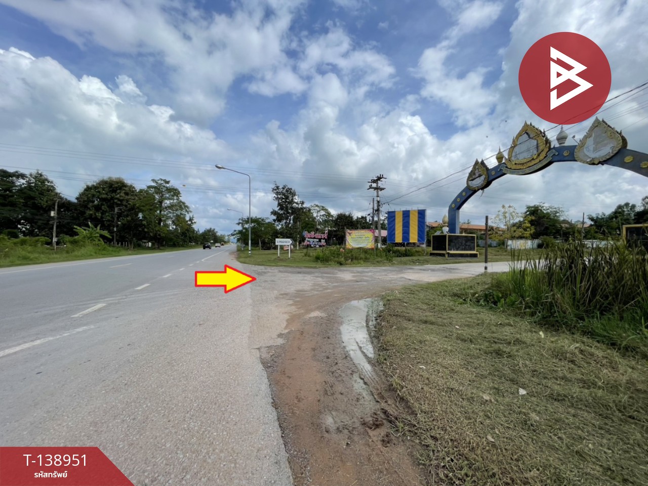 ขายที่ดิน เนื้อที่ 1 ไร่ 54 ตร.วา นาฝาย ชัยภูมิ 6