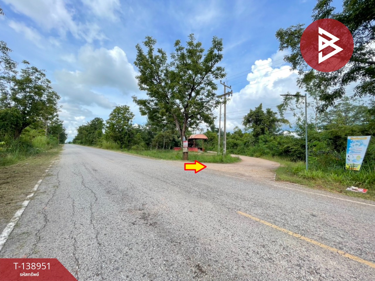 ขายที่ดิน เนื้อที่ 1 ไร่ 54 ตร.วา นาฝาย ชัยภูมิ 9