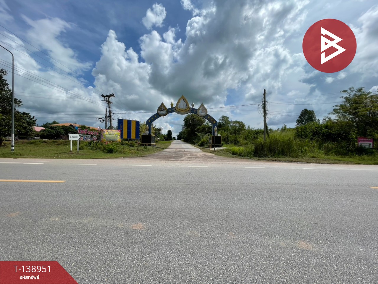 ขายที่ดิน เนื้อที่ 1 ไร่ 54 ตร.วา นาฝาย ชัยภูมิ 7