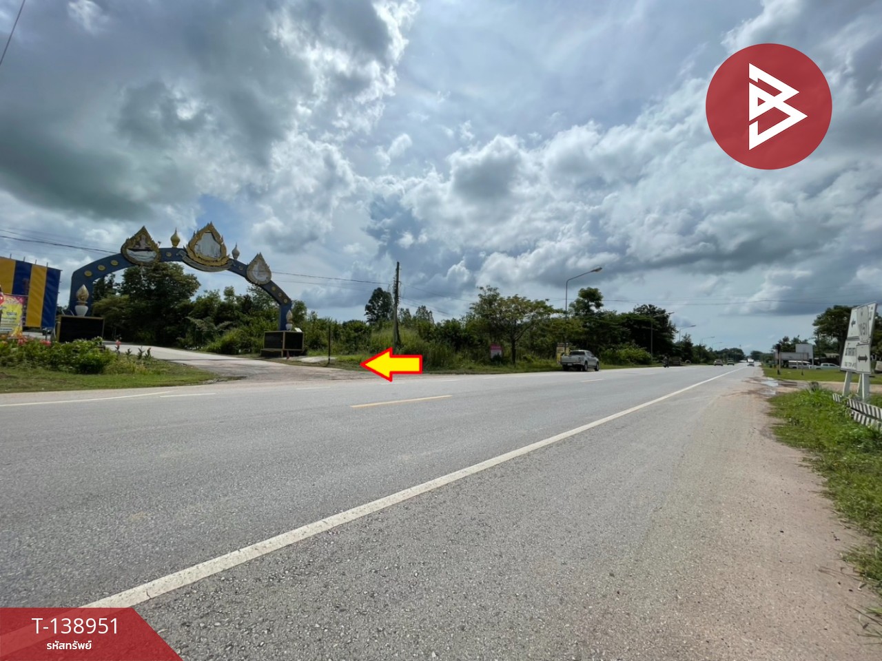 ขายที่ดิน เนื้อที่ 1 ไร่ 54 ตร.วา นาฝาย ชัยภูมิ 8