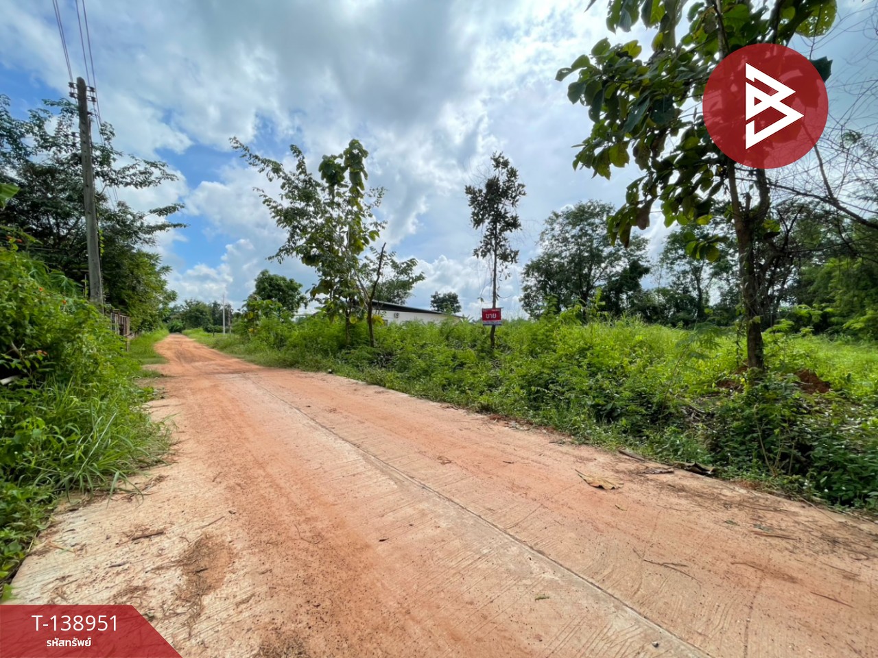 ขายที่ดิน เนื้อที่ 1 ไร่ 54 ตร.วา นาฝาย ชัยภูมิ 3