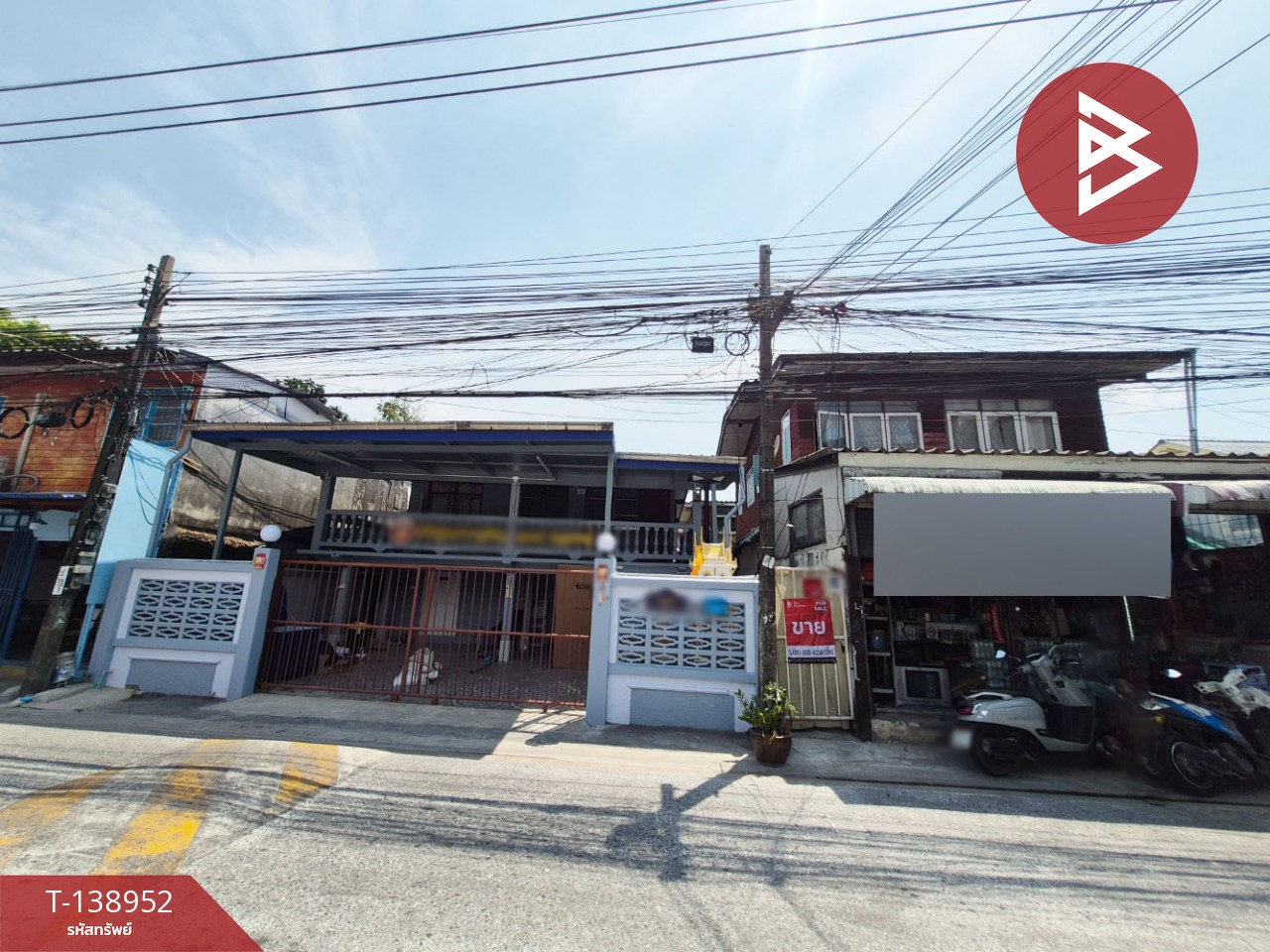 ขายบ้านเดี่ยว ซ.มิตรไมตรี27 เนื้อที่ 38.5 ตร.วา บางเมืองใหม่ สมุทรปราการ 1