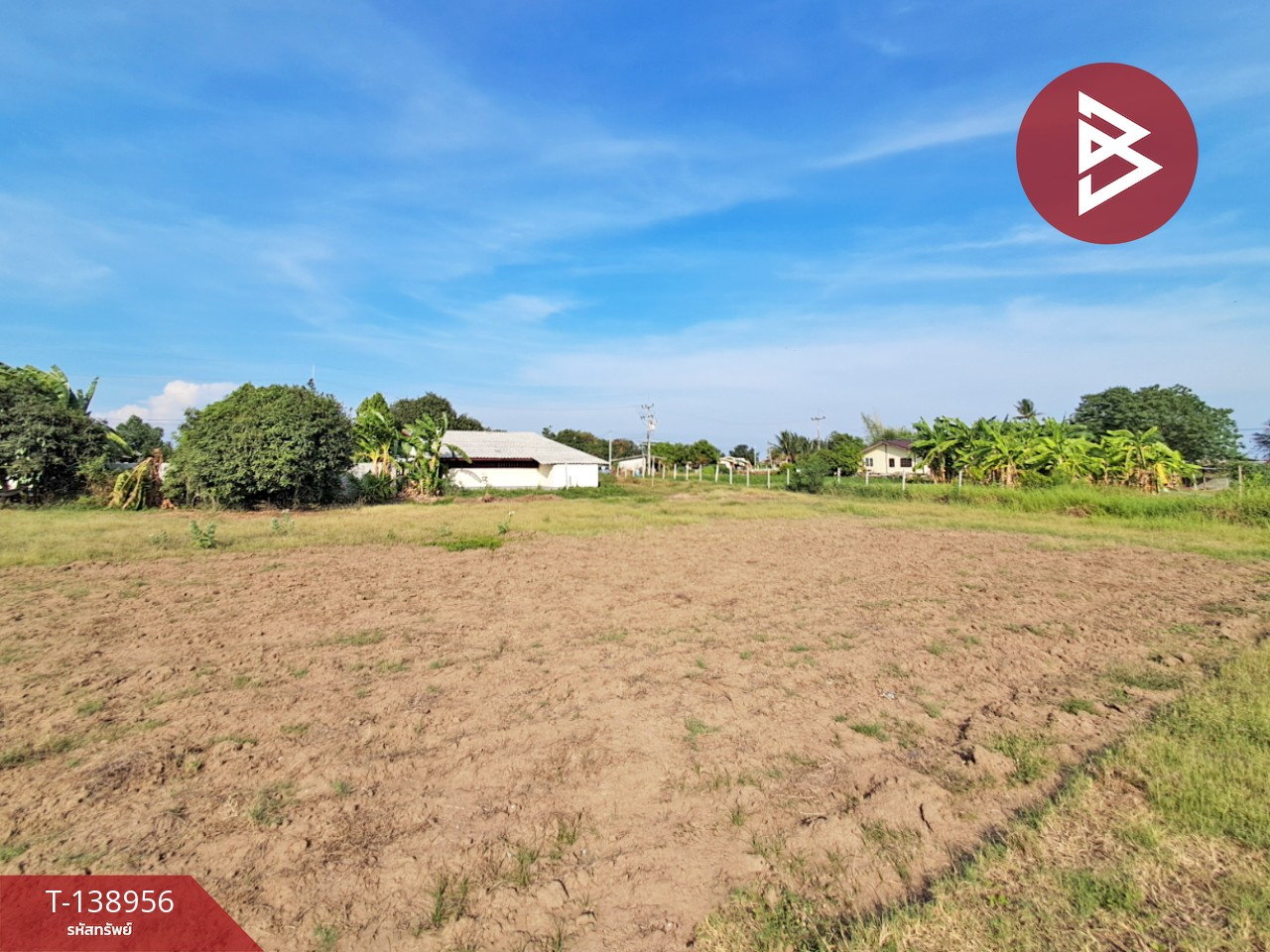 ขายที่ดิน เนื้อที่ 1 ไร่ 95 ตร.วา บ้านโป่ง ราชบุรี 3