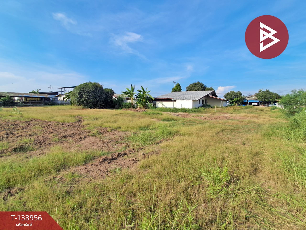 ขายที่ดิน เนื้อที่ 1 ไร่ 95 ตร.วา บ้านโป่ง ราชบุรี 1