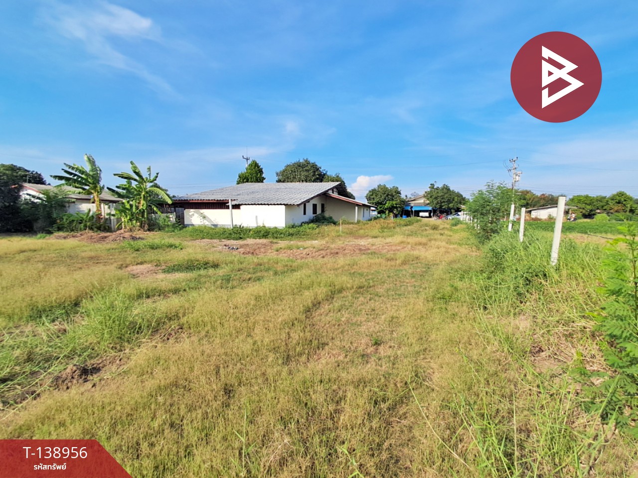 ขายที่ดิน เนื้อที่ 1 ไร่ 95 ตร.วา บ้านโป่ง ราชบุรี 2