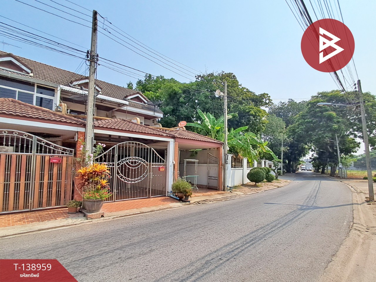 ขายทาวน์เฮ้าส์ 2 ชั้น เนื้อที่ 24.7 ตร.วา บ้านโป่ง ราชบุรี 3