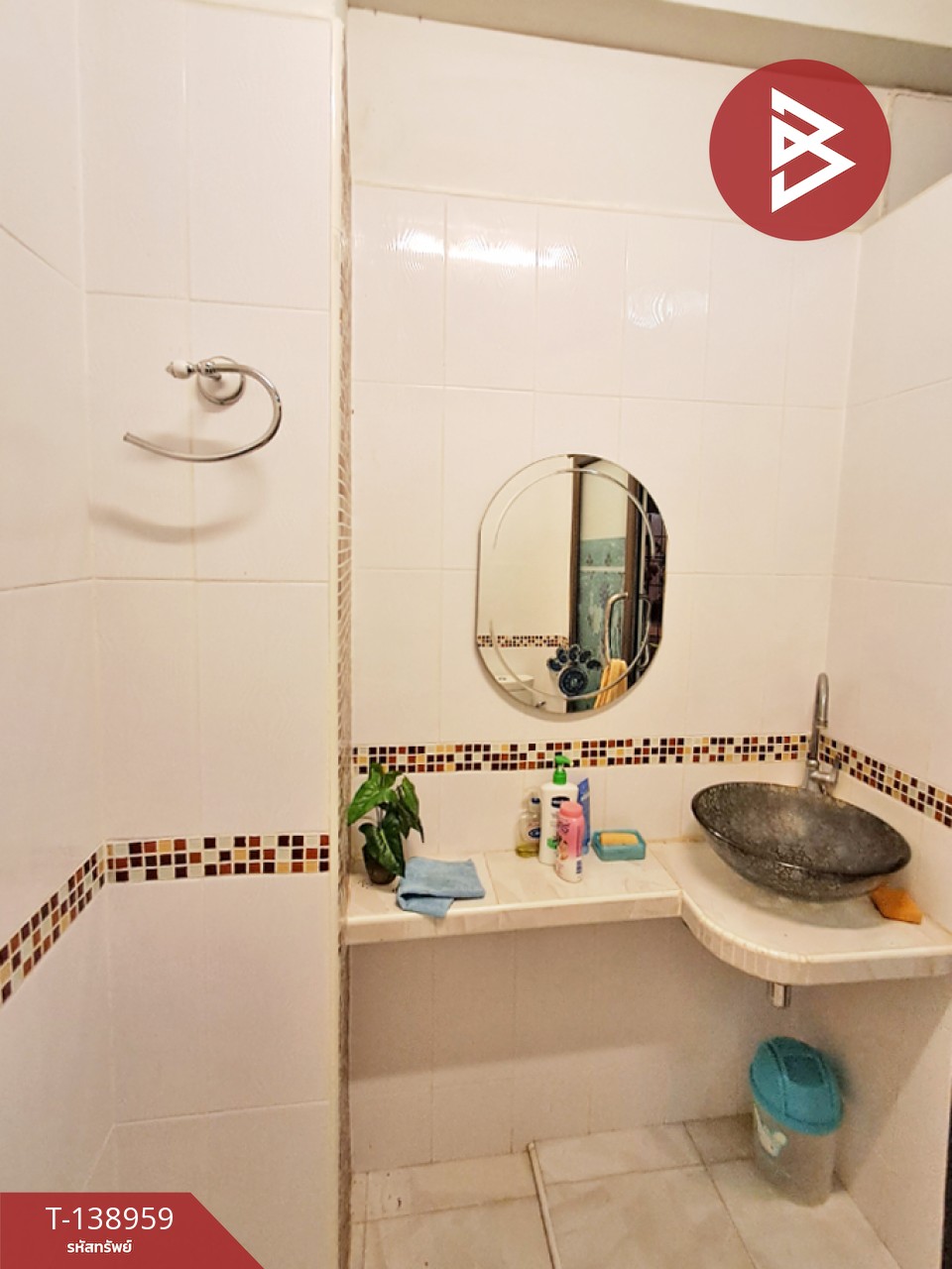 ขายทาวน์เฮ้าส์ 2 ชั้น เนื้อที่ 24.7 ตร.วา บ้านโป่ง ราชบุรี 14