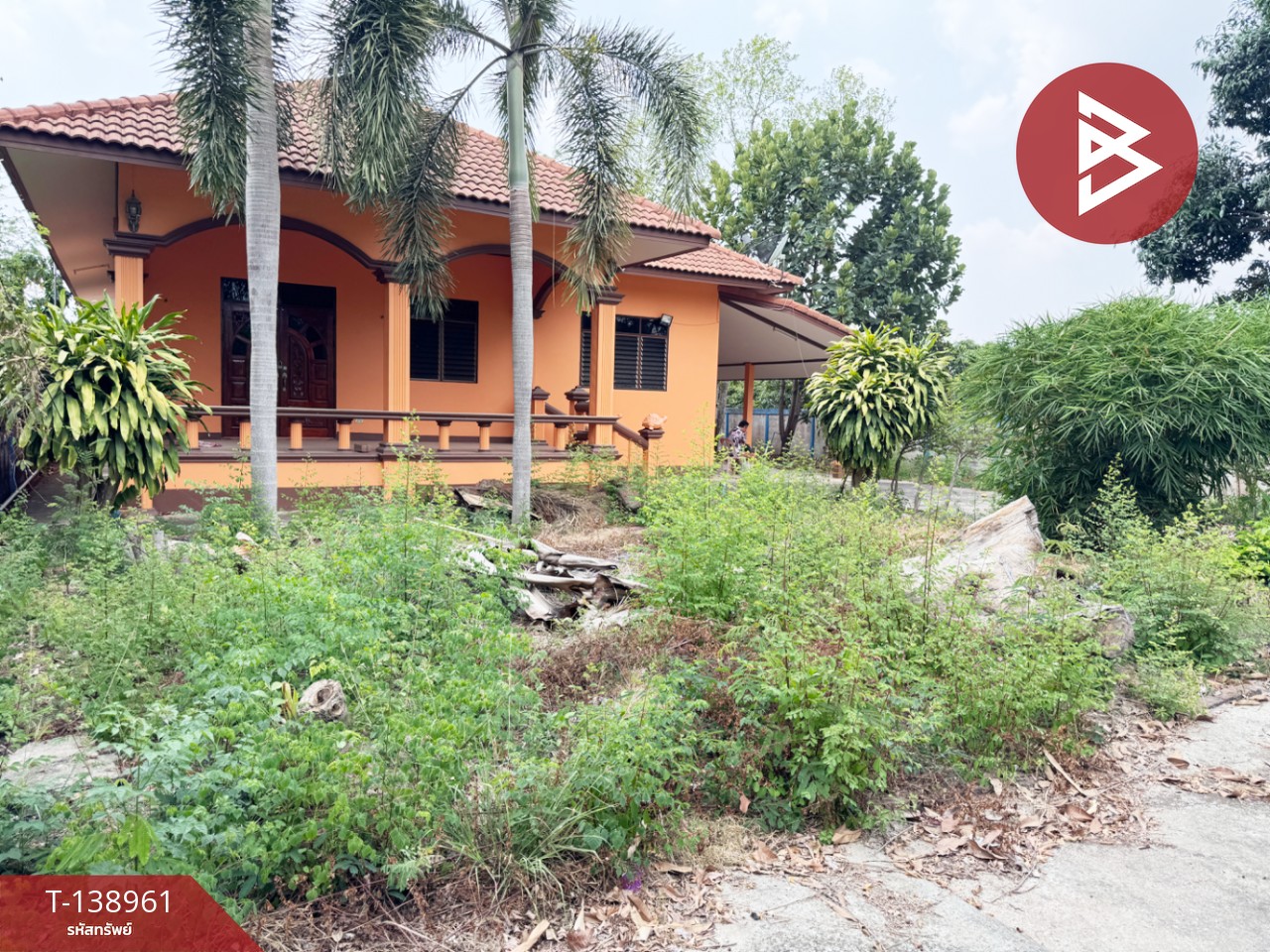 ขายบ้านเดี่ยวพร้อมที่ดิน เนื้อที่ 2 งาน 20 ตร.วา พนมสารคาม ฉะเชิงเทรา 1