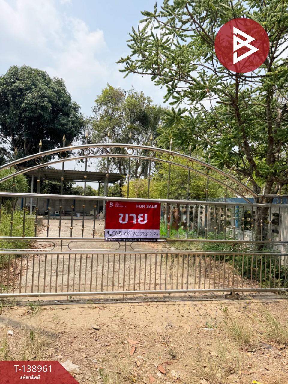 ขายบ้านเดี่ยวพร้อมที่ดิน เนื้อที่ 2 งาน 20 ตร.วา พนมสารคาม ฉะเชิงเทรา 15